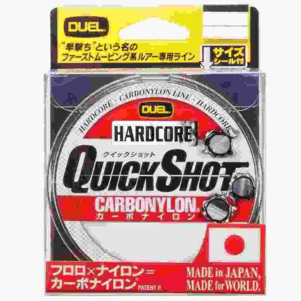 DUEL デュエル HARDCORE クイックショット CN 150m 4Lbs チタンゴールド