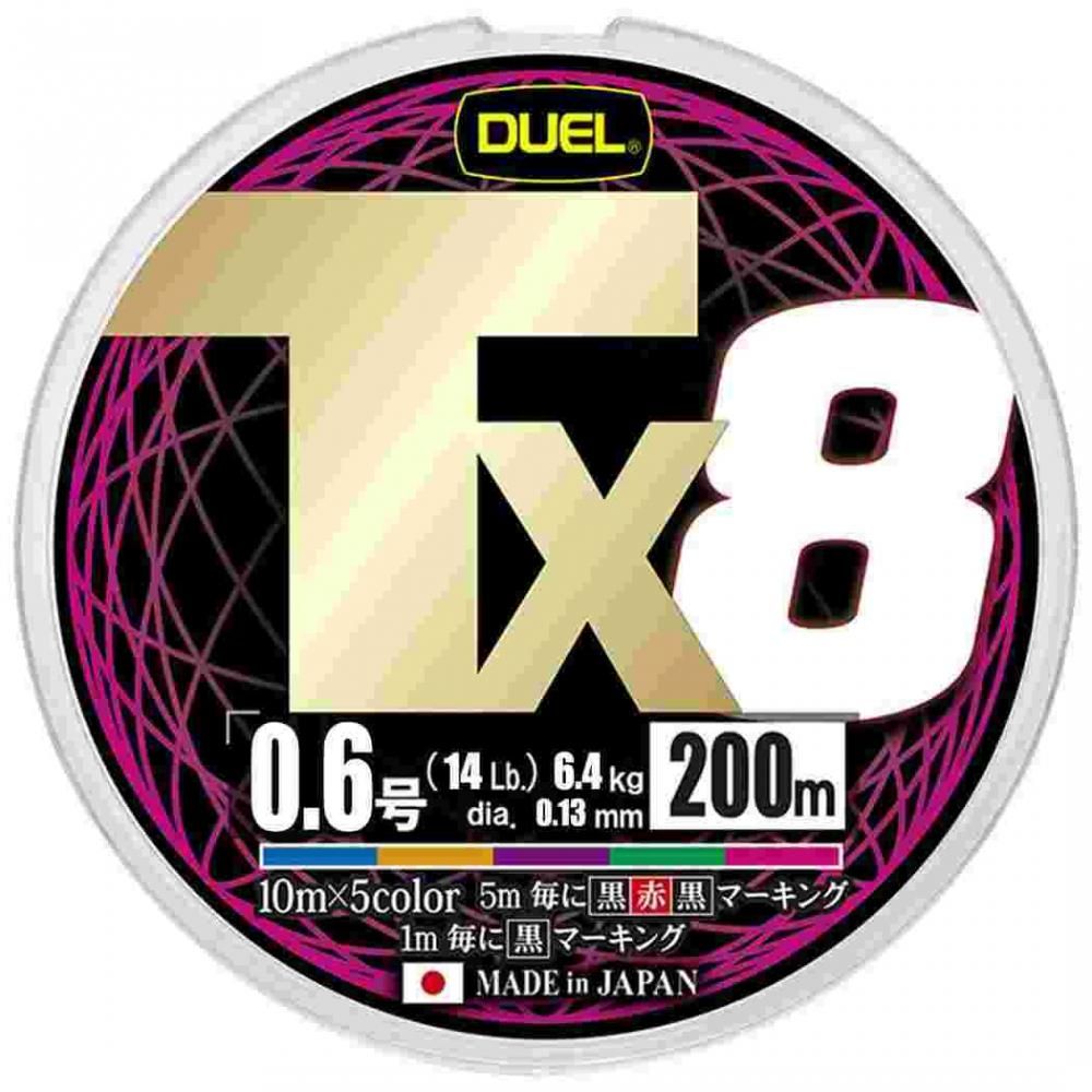 DUEL デュエル Tx8 200m 0.6号 5C 5色マーキング