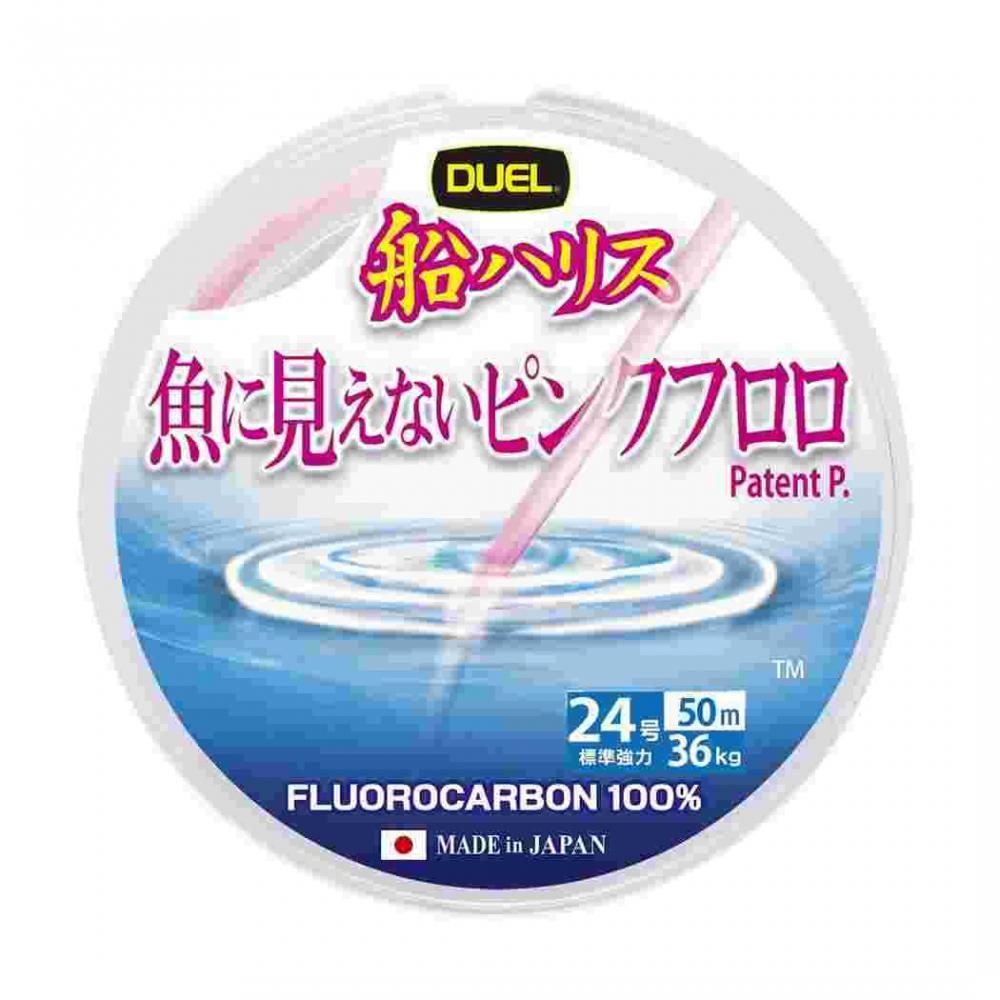 DUEL デュエル 魚に見えないピンクフロロ 船ハリス大物 50m 24号 SP ステルスピンク