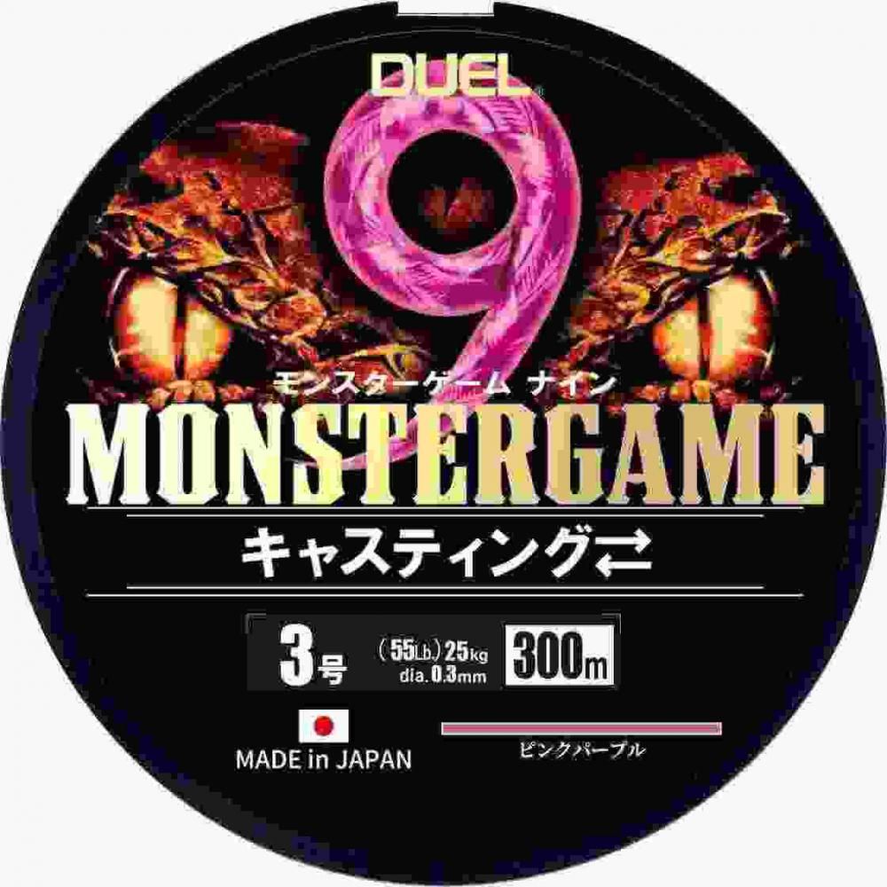 巻量: 300mカラー: ピンクパープル 8+1が為せる安芯感高次元の耐久力と感度8本編に芯糸として超強力PEを統合9ブレイドの特徴を維持しつつ、さらにキャスト性能を向上させるために編構造とコーティングを専用設計これまでのラインを凌駕する対モンスター専用高耐久キャスティングライン超高強力コアPE×新製法「C.I.P.」×特殊コーティング8+1構造と特殊コーティングがロングファイトでも十分な耐久性を生み出しゲームを主導新製法により真円性が高く、潰れにくいため安定した使用感が持続特殊コーティングがラインの放出を安定しトラブルレス、自在なゲーム展開が可能に