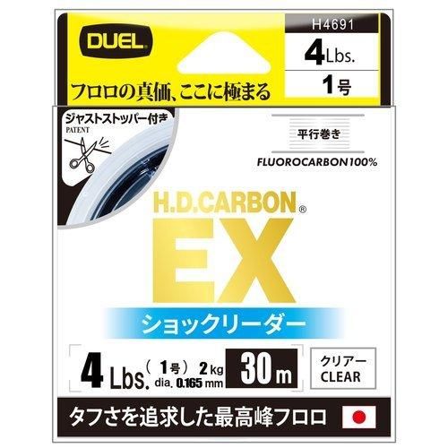 樂天商城 - DUEL デュエル H.D.カーボンEX ショックリーダー30m 4Lbs H4691