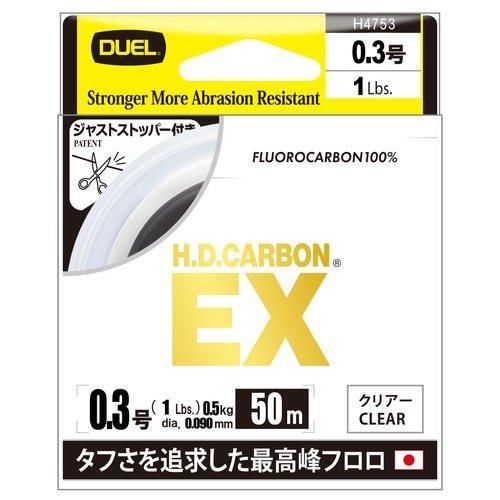 フロロカーボン100％のリーダー。耐摩耗性と耐久性を追求した次世代スペック。 タフさを追求した設計 瞬発的な引きにも耐える粘り強さ 必要な長さで糸が止まるジャストストッパー Patent付き スペック 巻量: 50m カラー: クリアー