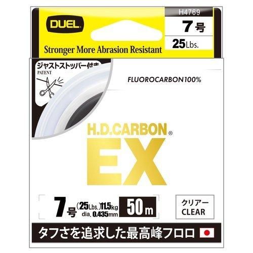 耐久性と耐摩耗性を追求したフロロカーボンライン。 フロロカーボン100%使用 瞬発的な引きにも耐えるタフさ 新・ジャストストッパー機能搭載 コンパクトに収納可能 スペック 巻量: 50m サイズ: 7号 カラー: クリアー 標準強力: 25Lbs (11.5kg) 標準直径: 0.435mm
