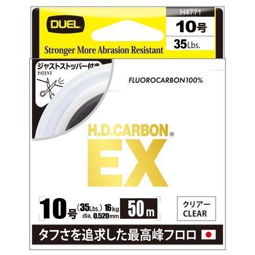 耐久性と耐摩耗性を追求したフロロカーボンライン。 フロロカーボン100%の高性能ライン 瞬発的な引きにも耐えるタフさを実現 新・ジャストストッパー機能で必要な長さで糸がピタッと止まる スペック 巻量: 50m サイズ: 10号 カラー: クリアー 標準強力(Lbs.): 35 標準強力(kg): 16 標準直径(mm): 0.520