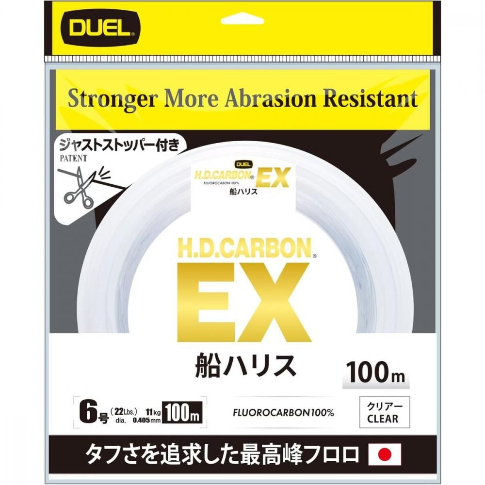 DUEL デュエル H.D.カーボンEX 船ハリス 100m 6号 H4780-