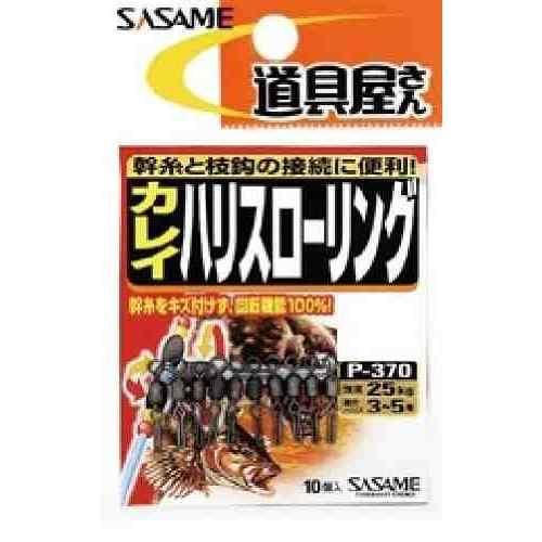 SASAME ささめ針 P-370 道具屋 ハリス専用ローリング M