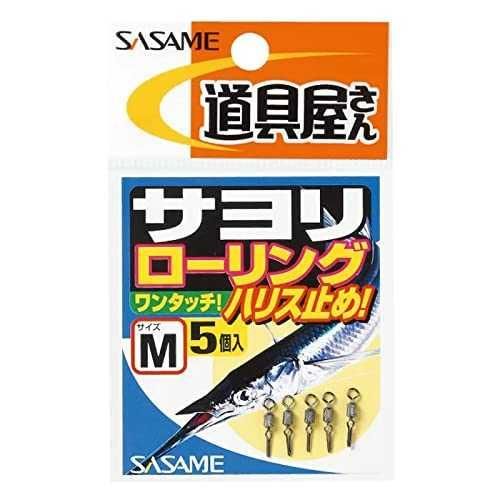SASAME ささめ針 P-262 道具屋 サヨリローリング #S