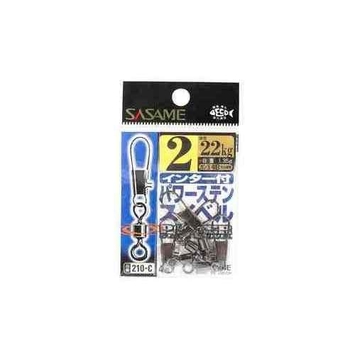 SASAME ささめ針 210-C インター付パワーステン スイベル 2