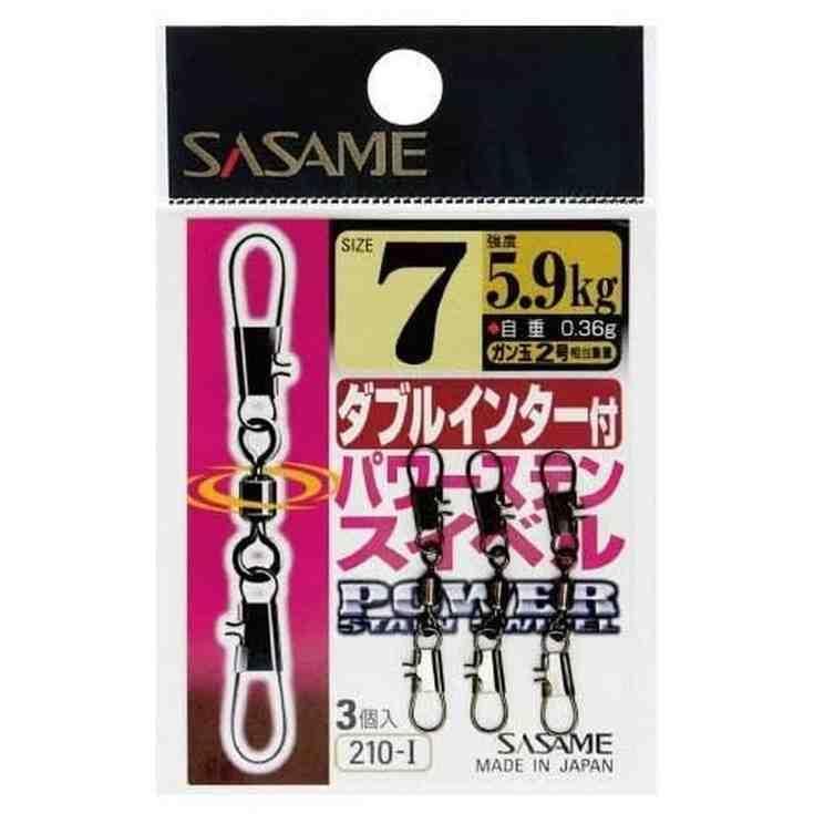 高い強度を誇る釣具。 サイズ: 4号 強度: 21kg 入数: 5 スペック サイズ: 4号 強度: 21kg 入数: 5
