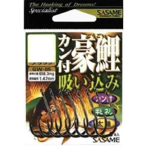 SASAME ささめ針 GW-05 カン付豪鯉吸い込み 20号