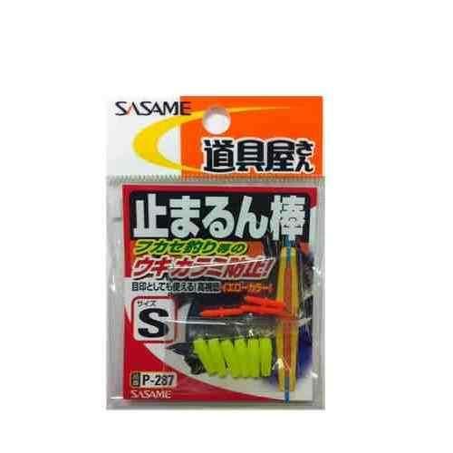 Fly Material - SASAME ささめ針 P-287 道具屋 止マルン棒 S