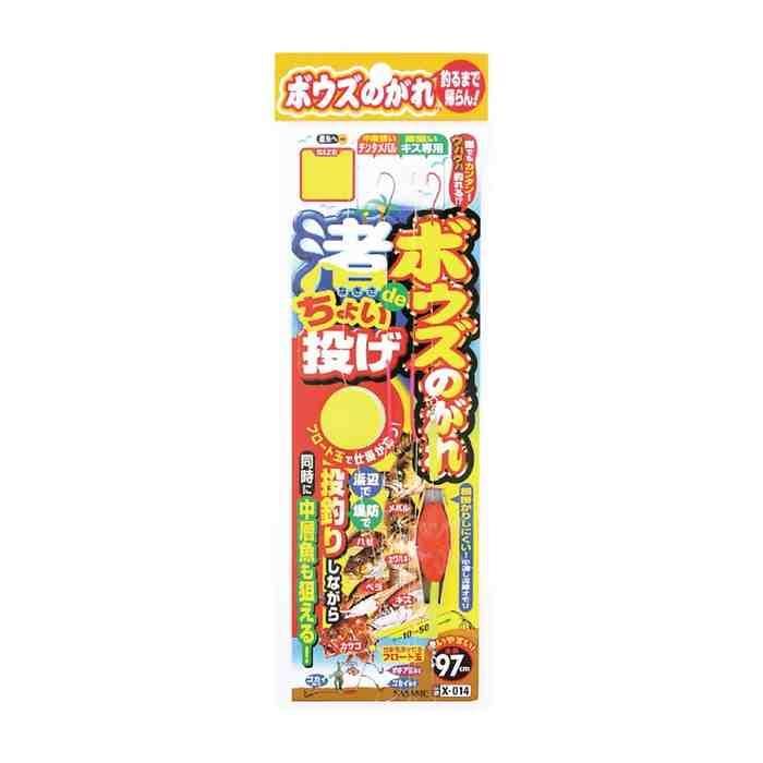 浜辺や堤防からのちょい投げに適した釣具。 全長: 97cm 号数: M号 ハリス号数: 1号 モトス: 4 オモリ: 5 セット組数: 1組 一組鈎数: 3本 上鈎（チンタメバル）: 8 下鈎（キス専用）: 8 鈎、パーツ: チンタメバル（黒）、キス専用（赤・金）、ピンク、光ビーズ、フロート玉、夜光留、逆付ラメ糸 スペック サイズ: M カラー: ゴールド系