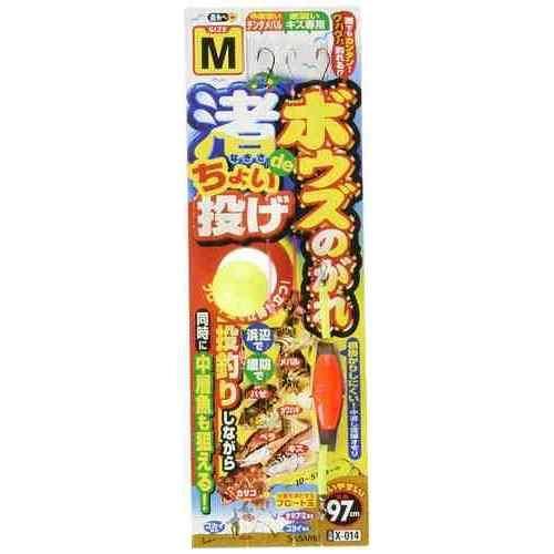 浜辺や堤防からのちょい投げに適した釣具。 全長: 97cm 号数: L号 ハリス号数: 1.5号 モトス: 4 オモリ: 6 セット組数: 1組 一組鈎数: 3本 上鈎（チンタメバル）: 9 下鈎（キス専用）: 9 鈎、パーツ: チンタメバル（黒）、キス専用（赤・金）、ピンク、光ビーズ、フロート玉、夜光留、逆付ラメ糸サイズL スペック カラー: ゴールド系