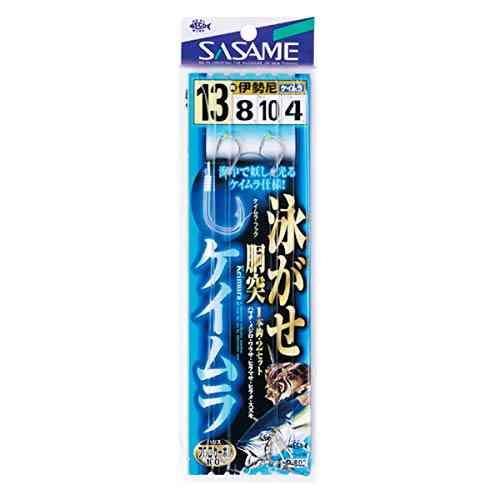 SASAME ささめ針 D-802 泳がせ胴突ケイムラフック 12 6
