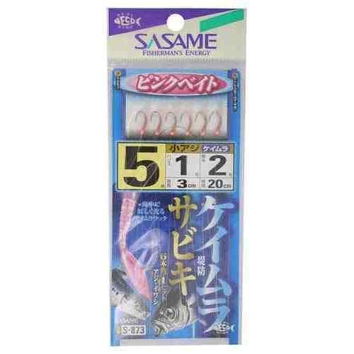 SASAME ささめ針 S-873 ケイムラフック サビキ ピンクベイト 5号