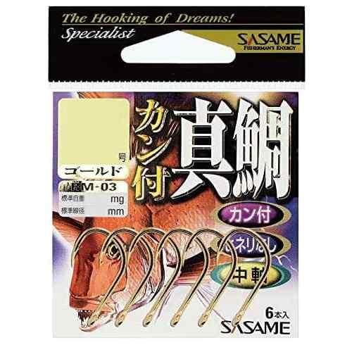 SASAME ささめ針 RM-03 カン付真鯛 (ゴールド) 14号