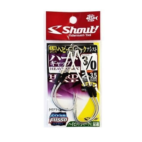 SHOUT! シャウト 352VG ヘビースパーク ハードギャップ 3/0