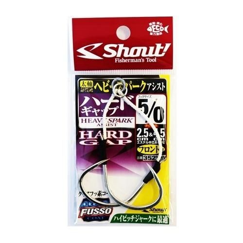 高強度の太軸フックを使用したダブルアシスト。エステル中芯を採用し、絡みにくい設計。 クリアフッ素コートフック 超貫通・段差型ダブルアシスト エステル中芯により折りグセが戻る マグロ、カンパチ、ヒラマサ、ブリなどのパワーファイターに対応 様々なジグ、状況に対応する5フックサイズをラインナップ スペック フックサイズ: 5/0 PE長さ: 2.5cm、4.5cm PE強度: 150lb プレスリングサイズ: 6 スプリットリングサイズ: 6 入数: 1 カラー: ブラック系