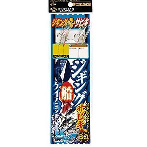 ジギングサビキ仕掛けの特選モデル。 全長: 0.8m 鈎: 伊勢尼（ケイムラ）12 ハリス: 6 モトス: 8 入数: 2本鈎×2セット スペック サイズ: 80cm 重さ: 10g