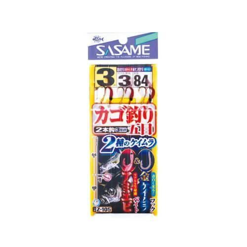 SASAME ささめ針 Z-105 カゴ釣り五目 アミエビベイト&金ケイムラフック 3