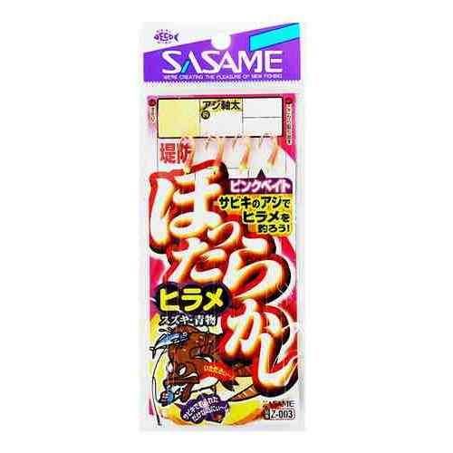 SASAME ささめ針 Z-003 ほったらかし ヒラメサビキ ピンクベイト L