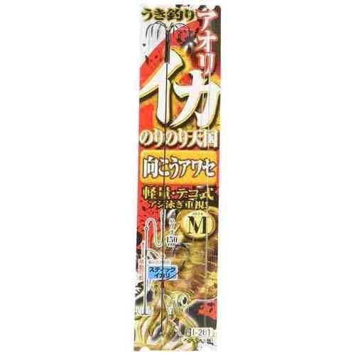 枝針を固定するためのイカリ。軽量設計で、かかりが良いのが特徴。 イカリサイズ: L モトス号数: 4号 カラー: 黒 スペック サイズ: L カラー: 黒 メーカー品番: I-201