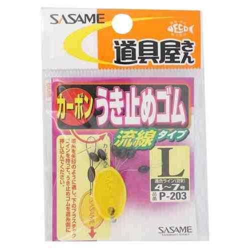 SASAME ささめ針 P-203 道具屋 うき止めゴム 流線 L
