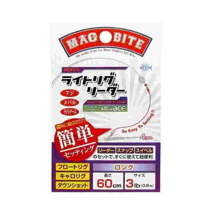 リーダー、スナップ、スイベルがあらかじめ組み込まれているため、すぐに使用可能なライトリーダー。 細いラインが見えにくい問題を解消 リグ作成の手間を省く ラインを結ぶだけで簡単に使用開始 スペック 長さ: 60cm 入数: 4個 リーダー: シーガーエース スナップ: ハングS スイベル: ＃10 クッションゴム: 東邦産業ケイムラクッションビーズ カラー: パープル系