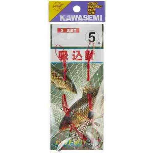 KAWASEMI BARI かわせみ針 吸込針 5号