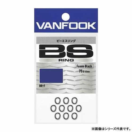 VANFOOK ヴァンフック BR-F ビーエスリング フッソブラック #4