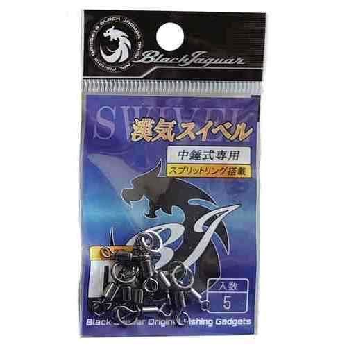 楽天市場】black jaguar 漢気の通販