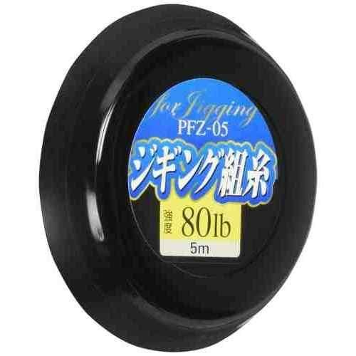 使いやすさと強度を兼ね備えた組糸。 高強度、高耐摩耗性、超耐熱性、低吸水性素材の「Zxion（R）」を採用 組糸がシャッキリするように張りを持たせている 芯なし中空タイプで、アシストフック作成初心者でも扱いやすい 簡単にループ加工が可能 組糸の太さにあわせた3タイプの中通しニードル（グロッツベッケルト社製）が1本付属 スペック 号数: 240 巻量: 3m メーカー品番: 66097 魚種: ブリ カラー: ブラック系 ルアーの種類: ソルトウォーター