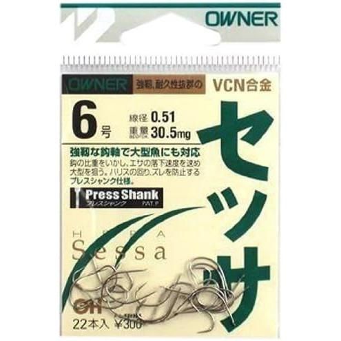 乐天商城 - OWNER オーナーばり セッサ 6 13106