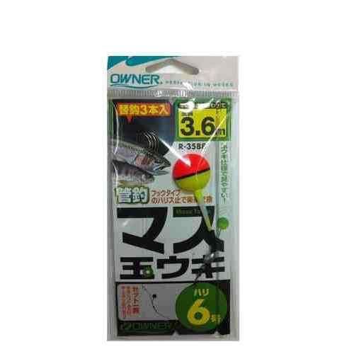 OWNER オーナーばり R-3588 管釣 マス玉ウキ 3.6m 6