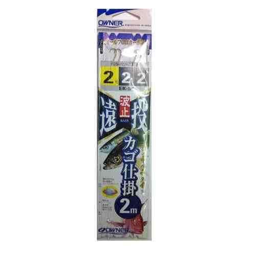 OWNER オーナーばり EK-54波止遠投カゴ2本ビーズ2m2-2