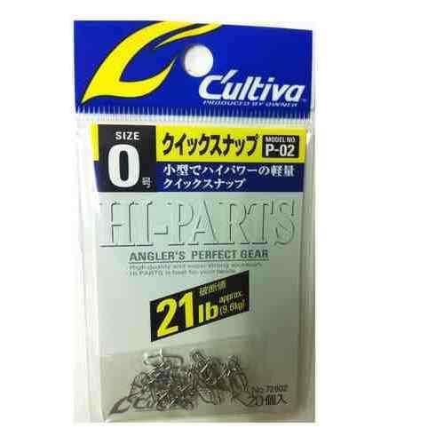 CULTIVA カルティバ 72802 P-02 クイックスナップ 0