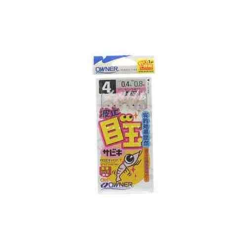 OWNER オーナーばり S-3303 波止目玉サビキ 4-0.4