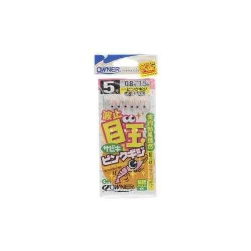 OWNER オーナーばり S-3303 波止目玉サビキ 5-0.8