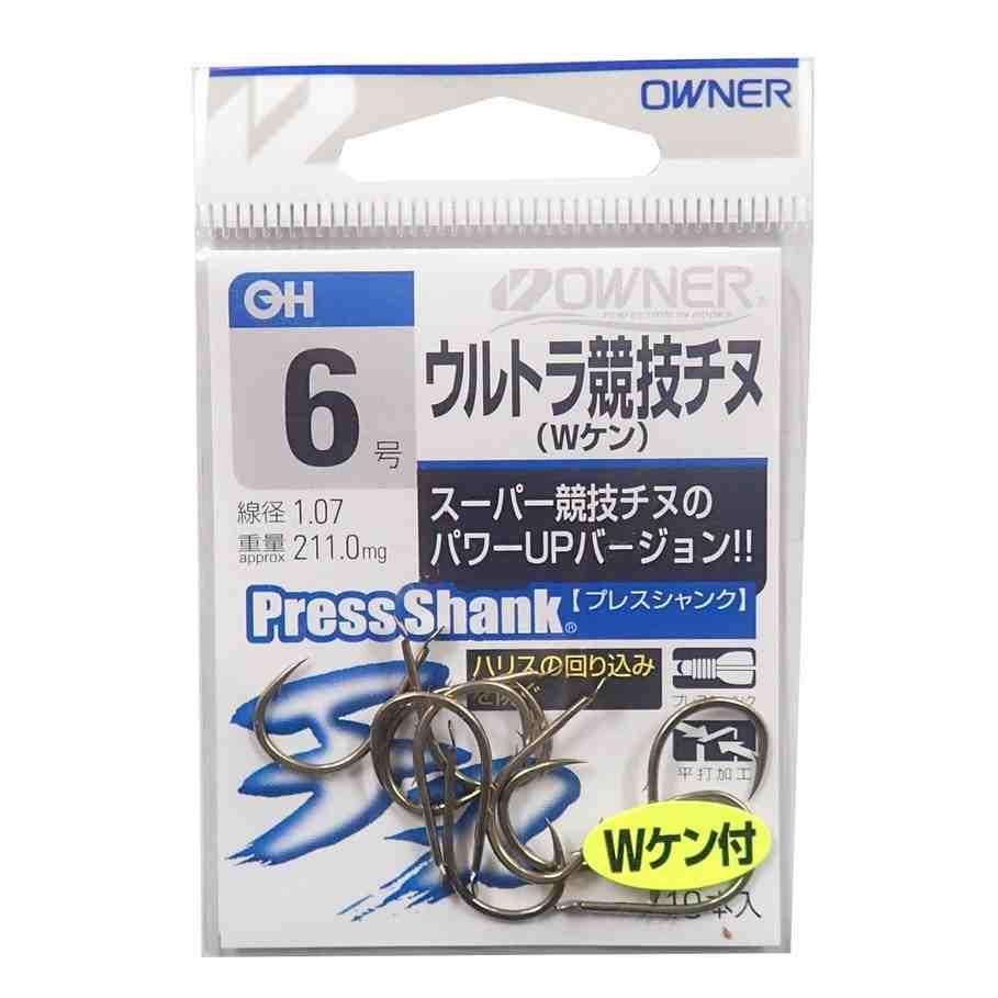 OWNER オーナーばり バラ 13170 ウルト�