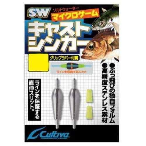 水滴型フォルムで飛距離を確保し、ラインを保護する直伸スリット仕様の仕掛用アクセサリー。 飛距離を向上させる水滴型デザイン ラインを保護する直伸スリット仕様 高精度シリコングリップラバー付属 替えラバーにはオーナーのスクラムラバーが適合 激潮エリアや深場での釣りに対応 スペック ウエイト: 0.5g 形態: 仕掛用アクセサリー 対象魚: メバル、カサゴソイ、アジ カラー: ブラック系 メーカー品番: 11709