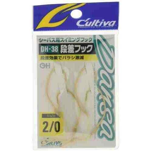 CULTIVA カルティバ 11586 DH-38 段差フック38 2/0