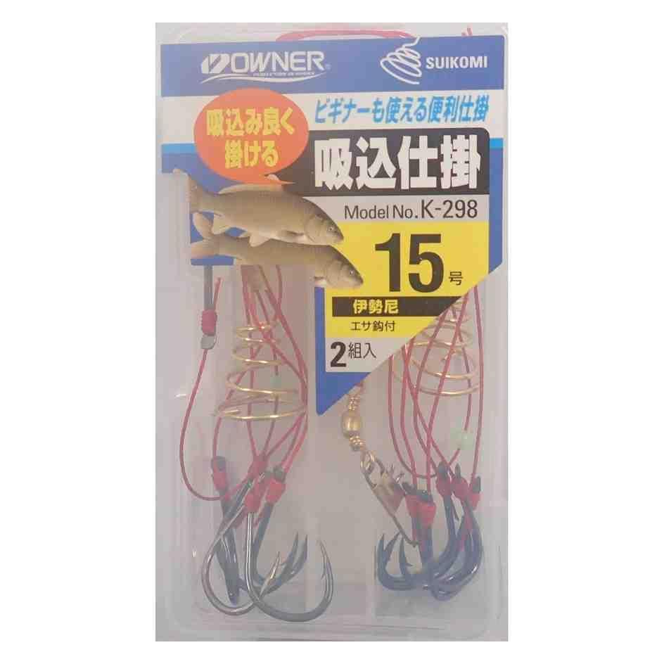 初心者にも扱いやすい基本的な仕掛け。2セット入りで、様々な釣り場での使用が可能。 鯉釣りや堤防釣りに適した仕掛け 多様な魚種をターゲットにできる スペック サイズ: 15号
