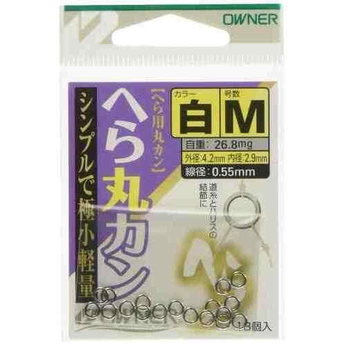 Rakuten - OWNER オーナーばり 81139 ヘラ丸カン W-M