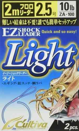 CULTIVA カルティバ EZショックリーダーライト 2.5