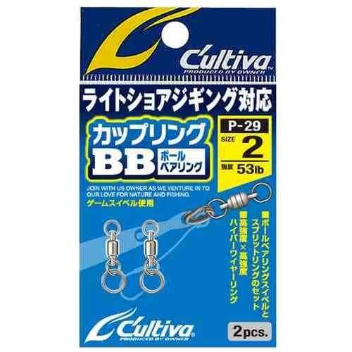 ライトショアジギングに対応した便利なアイテム。 高強度ボールベアリングを採用 スプリットリングとハイパーワイヤーがセット スペック サイズ: ＃2 強度: 61lb / 28kg メーカー品番: No.72829