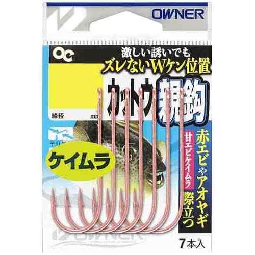 Rakuten - OWNER オーナーばり 16627 カットウ親鈎 3/0
