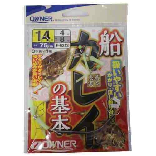 OWNER オーナーばり 36212 船カレイの基本 14