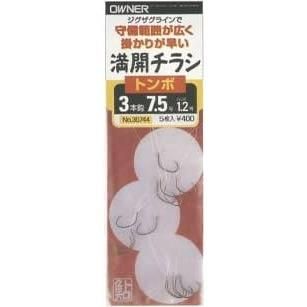 OWNER オーナーばり 満開チラシ トンボ3本 9 (30744)
