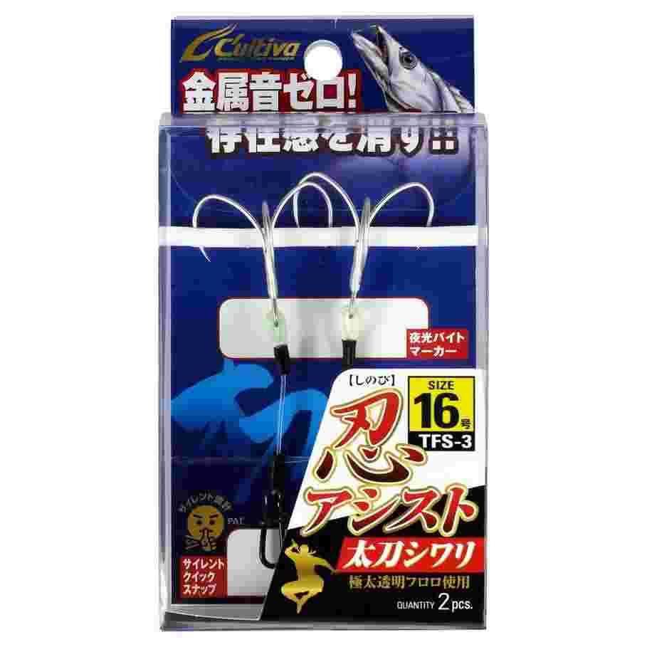 CULTIVA カルティバ 12311 忍アシスト太刀シワリ 16