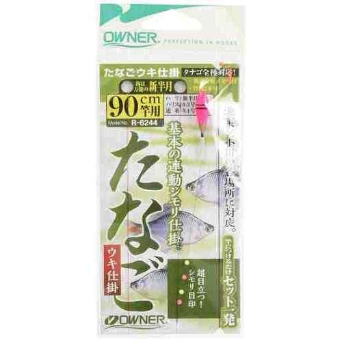 乐天商城 - OWNER オーナーばり 36244 たなごウキ仕掛 90